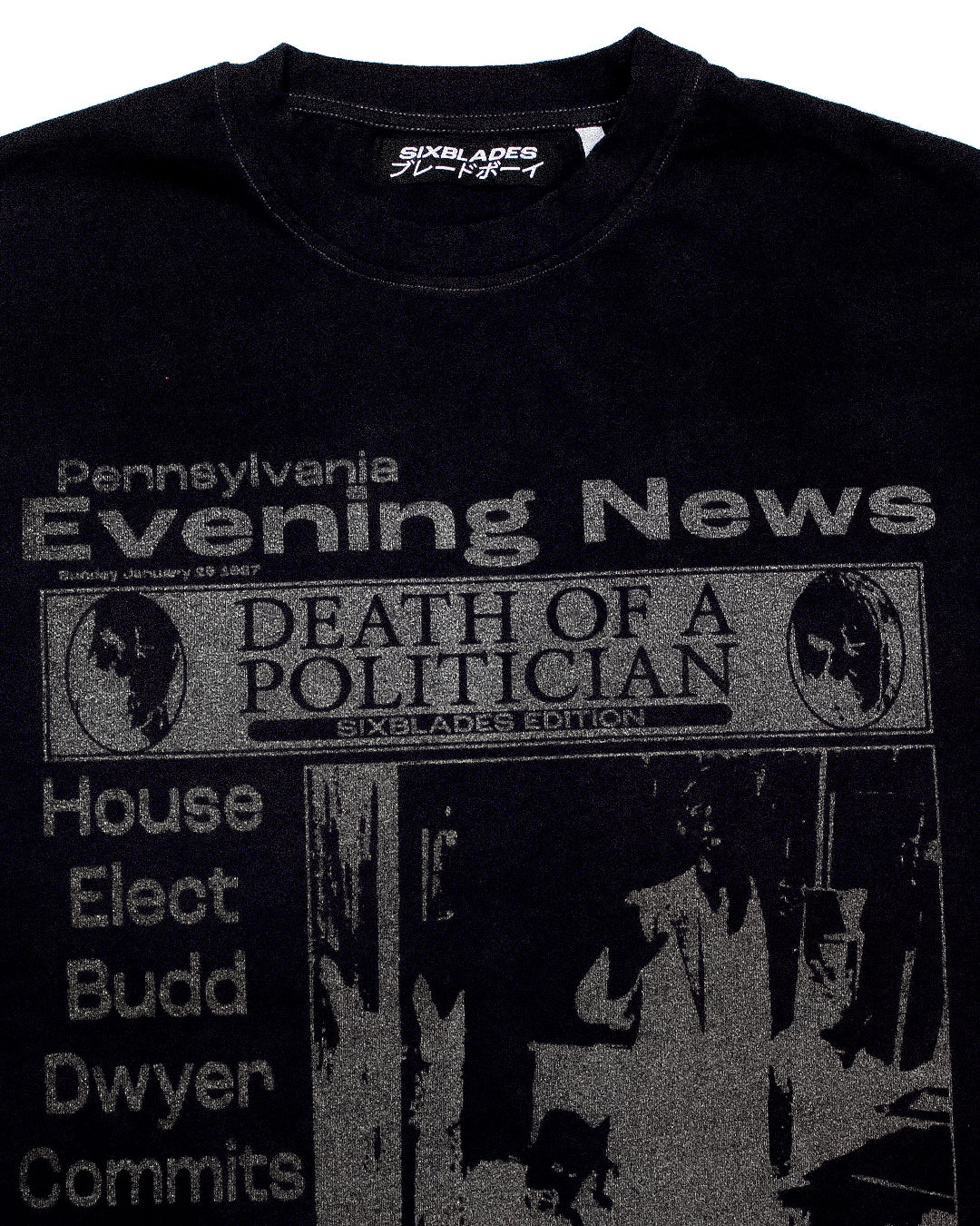 "PENNSYLVANIA EVENING NEWS//DIE LIKE DWYER" Heavyweight Tee (L)